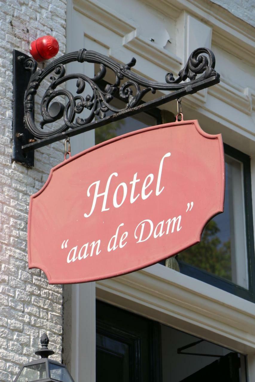 Hotel Aan De Dam Мідделбург Екстер'єр фото